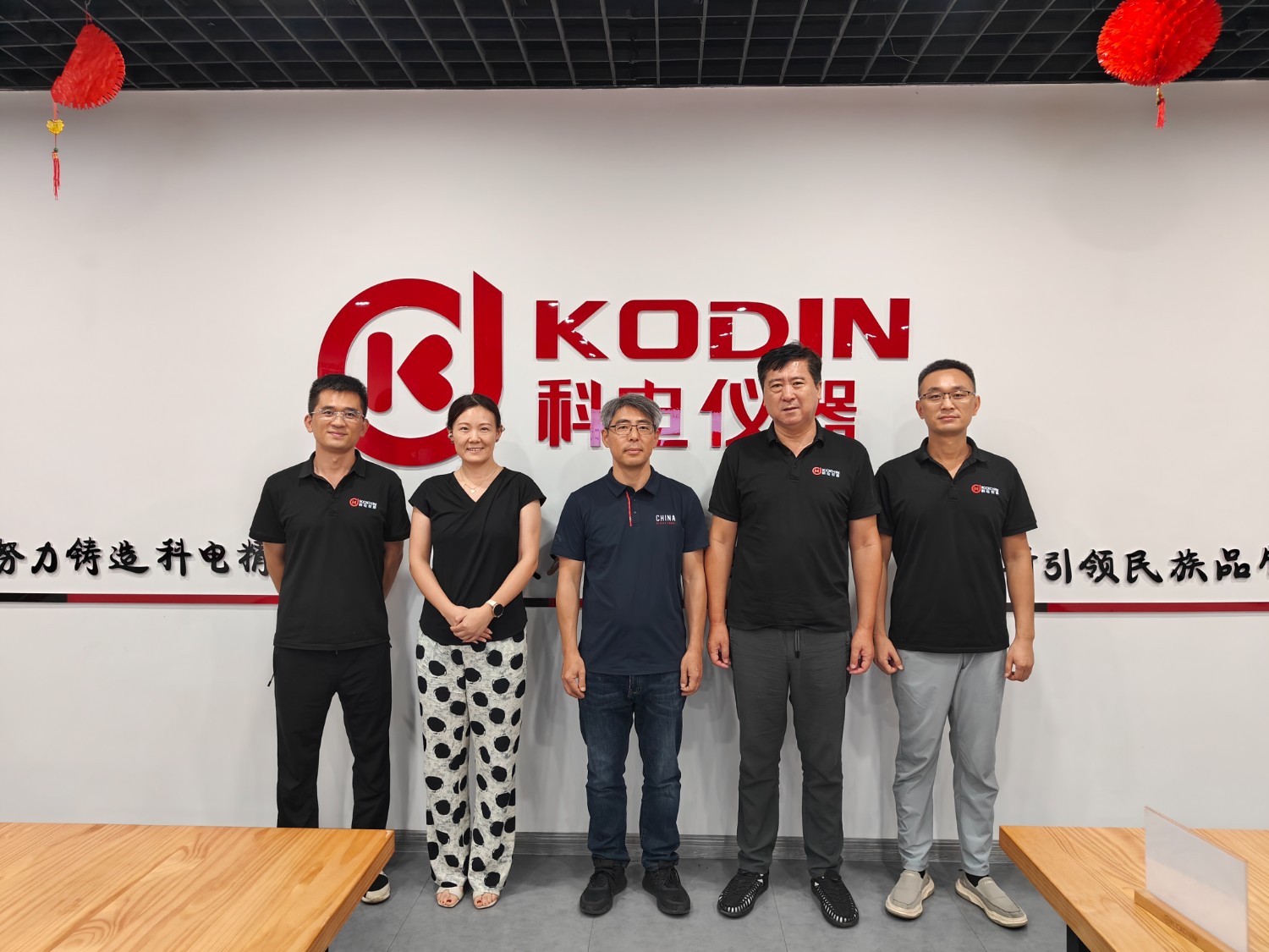 史河科技到訪科電儀器共探合作 攜手深耕涂裝檢測(cè)領(lǐng)域